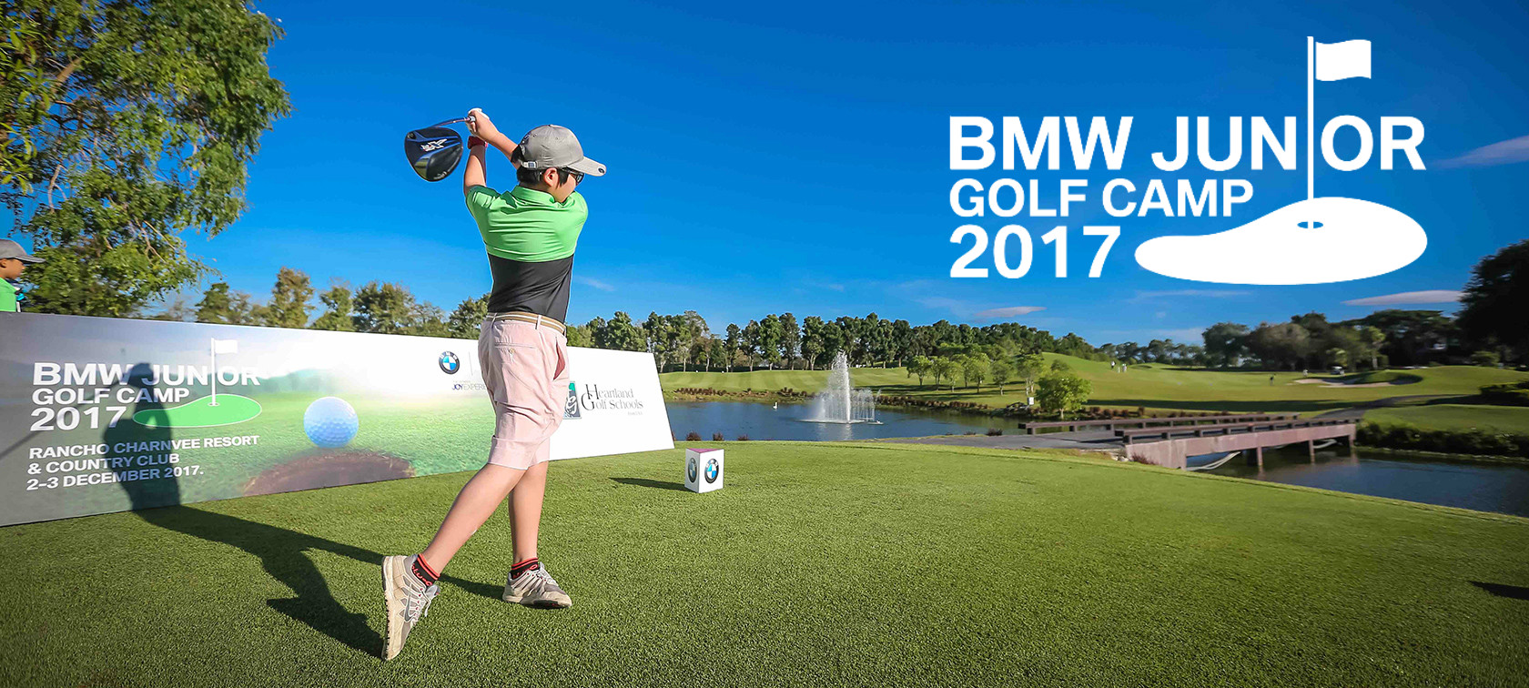 BMW Junior Golf Camp 2017 BMW Junior Golf Camp 2017